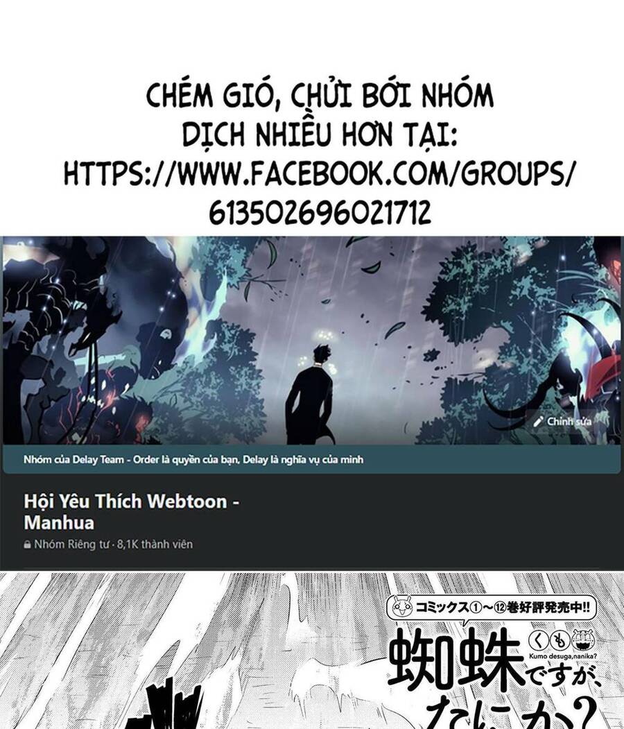 Tái Sinh Thành Nhện Chapter 126 - Trang 2