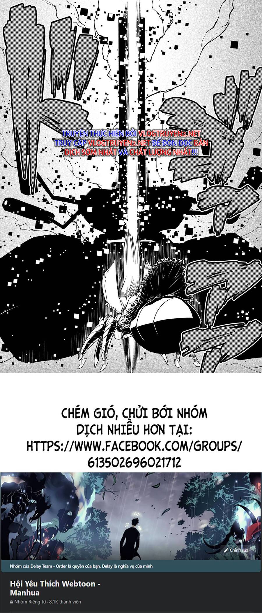 Tái Sinh Thành Nhện Chapter 124 - Trang 2