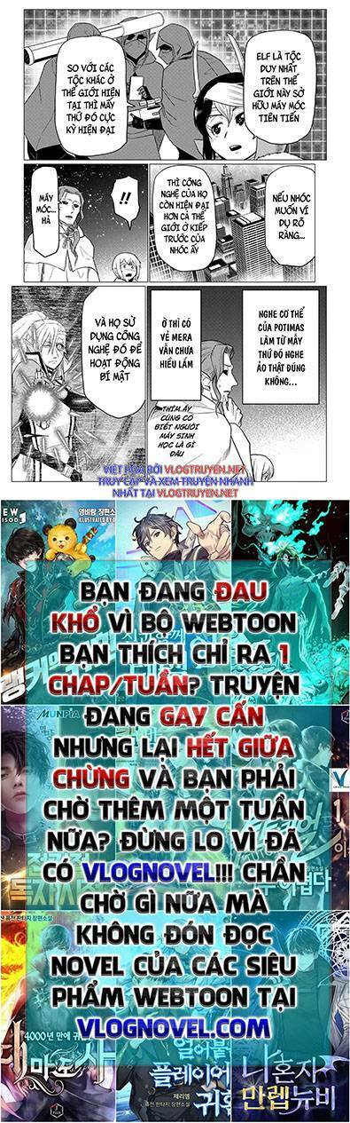 Tái Sinh Thành Nhện Chapter 121 - Trang 2