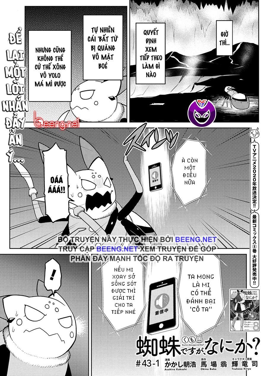 Tái Sinh Thành Nhện Chapter 85 - Trang 2