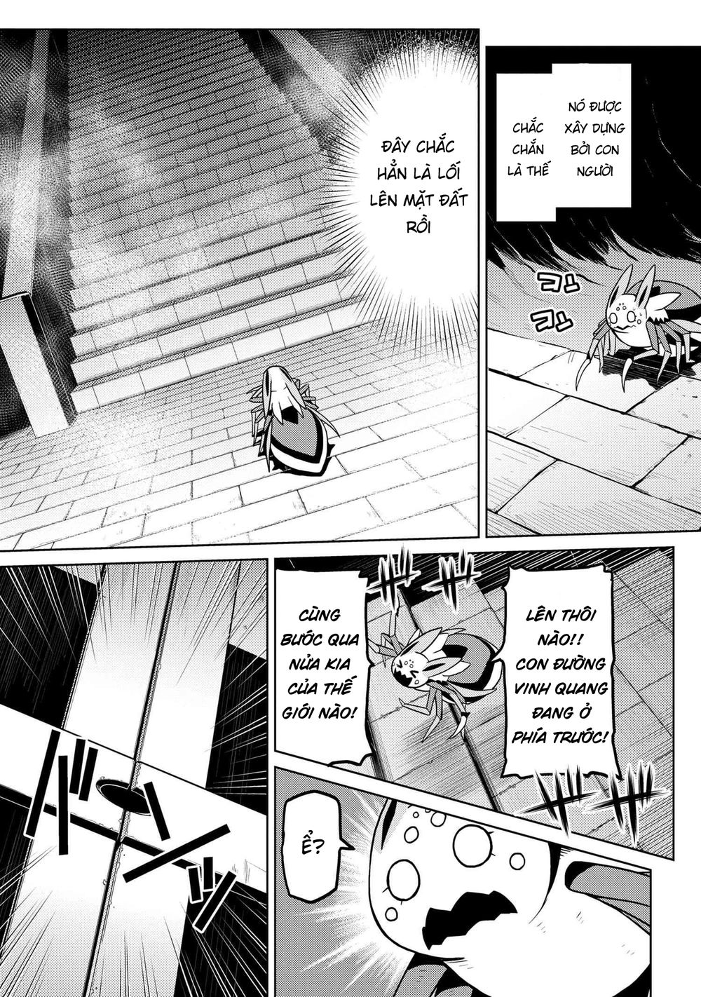 Tái Sinh Thành Nhện Chapter 77 - Trang 2