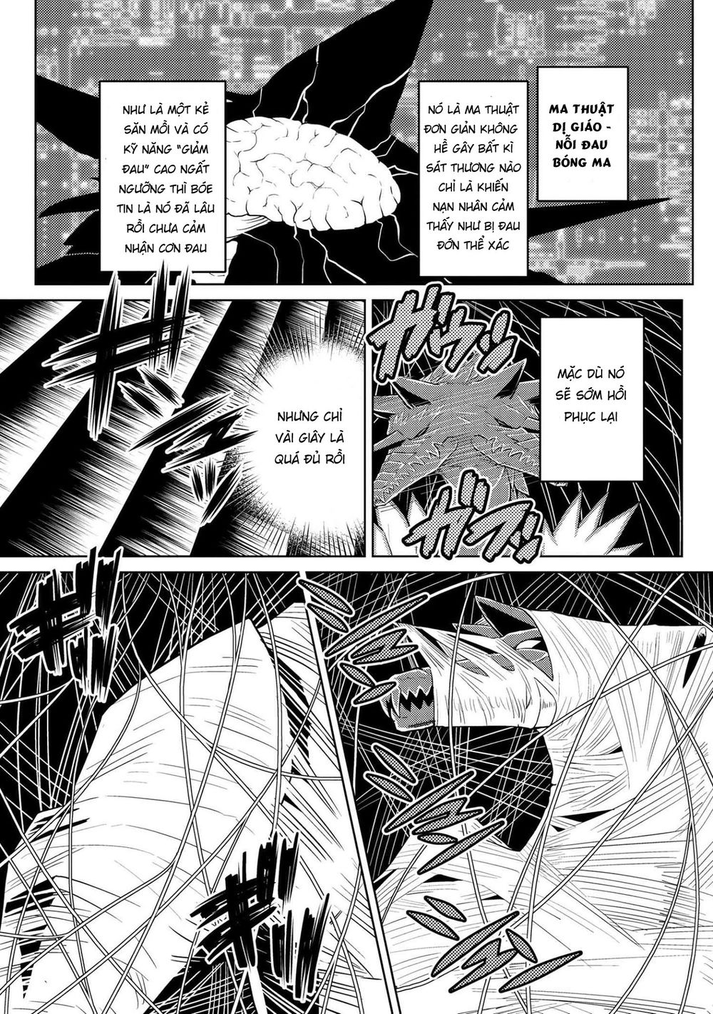 Tái Sinh Thành Nhện Chapter 74 - Trang 2