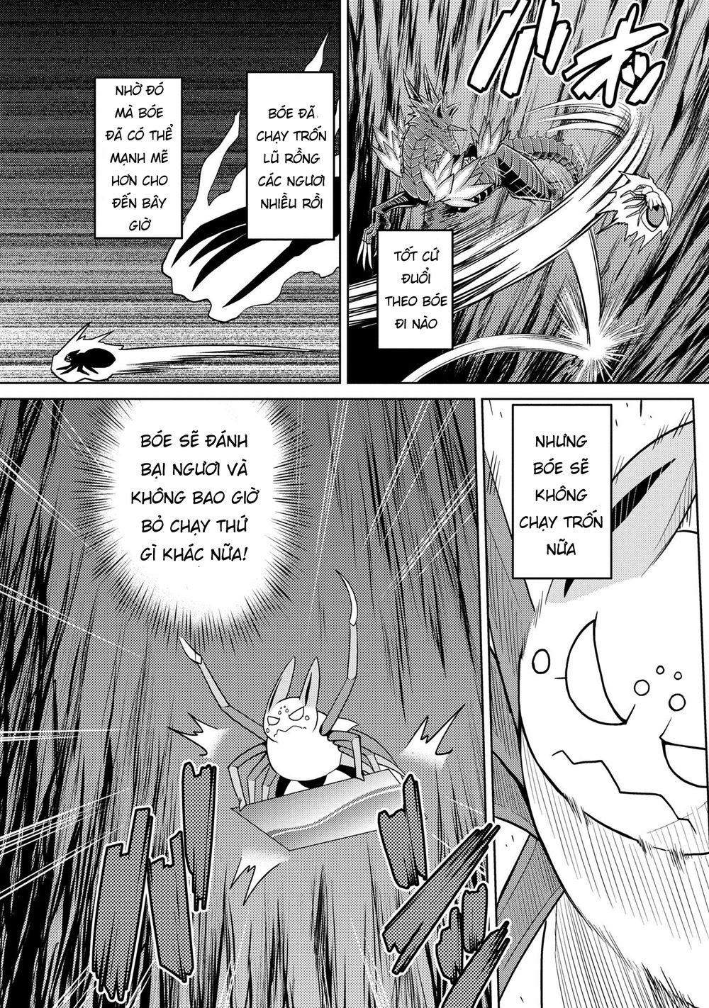 Tái Sinh Thành Nhện Chapter 72 - Trang 2