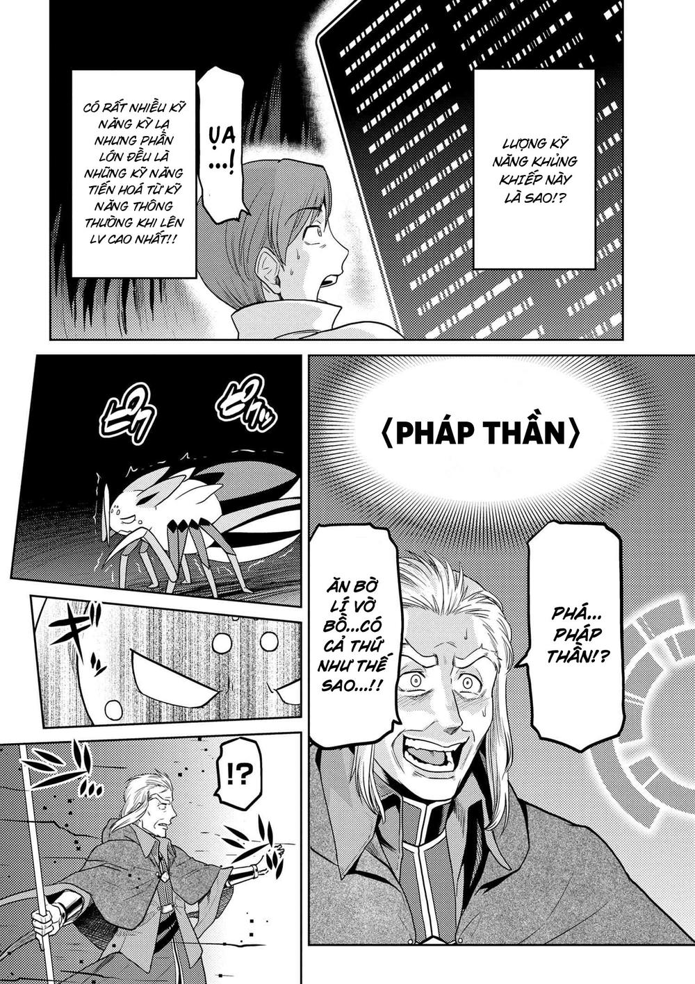 Tái Sinh Thành Nhện Chapter 69 - Trang 2