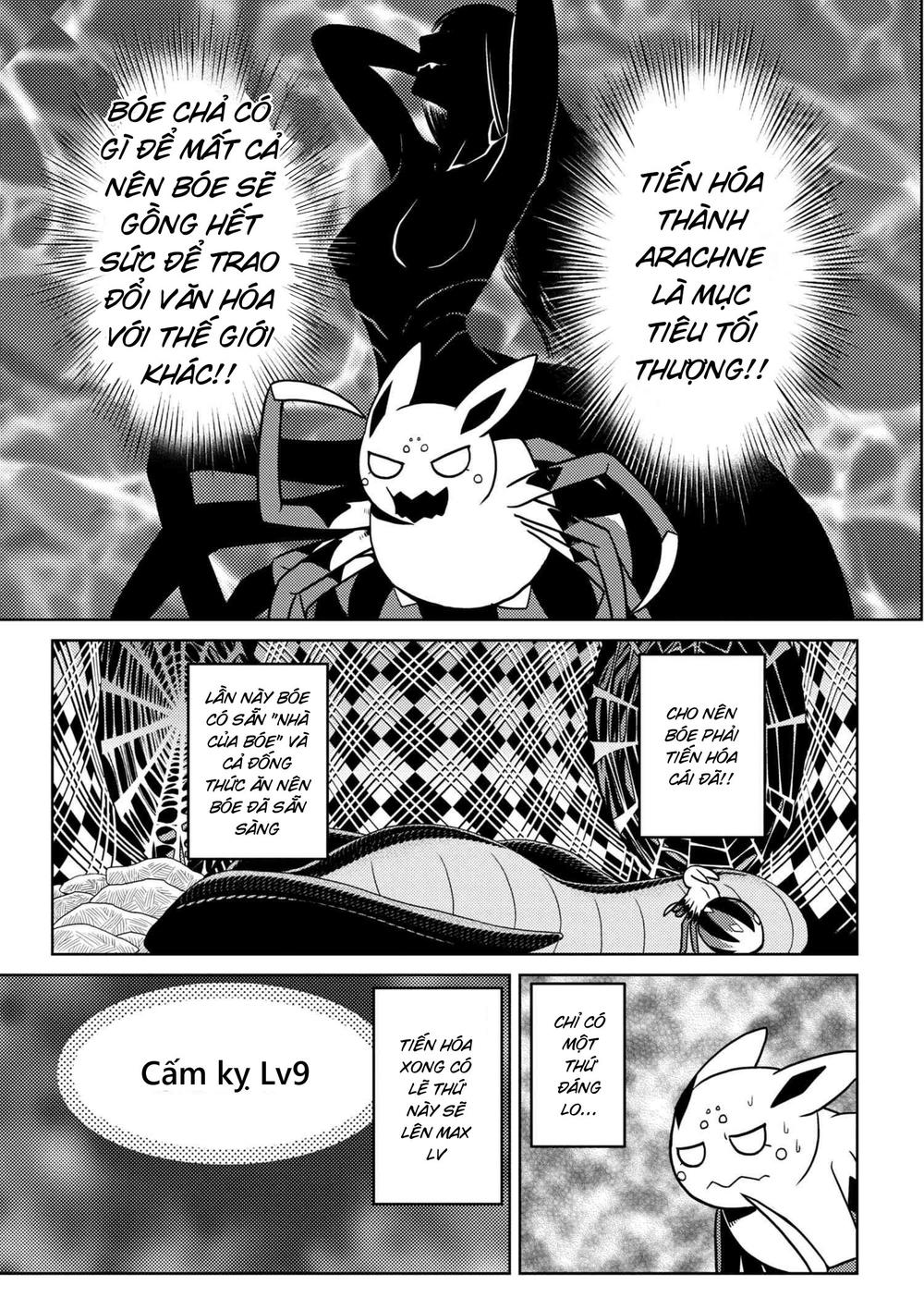 Tái Sinh Thành Nhện Chapter 56 - Trang 2