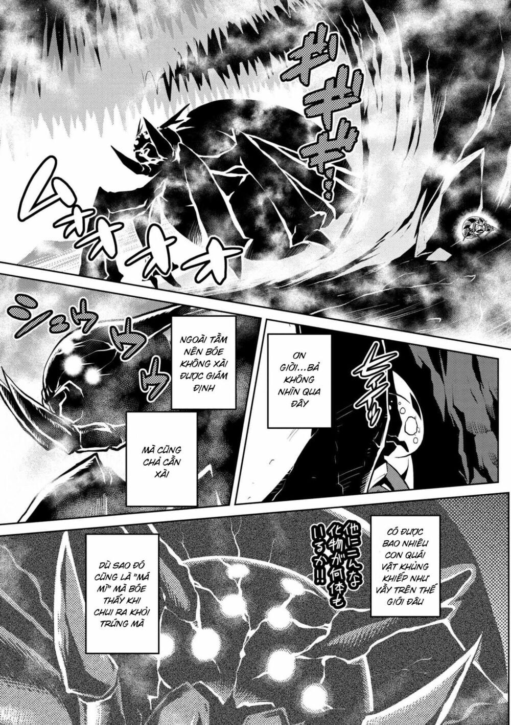 Tái Sinh Thành Nhện Chapter 47 - Trang 2