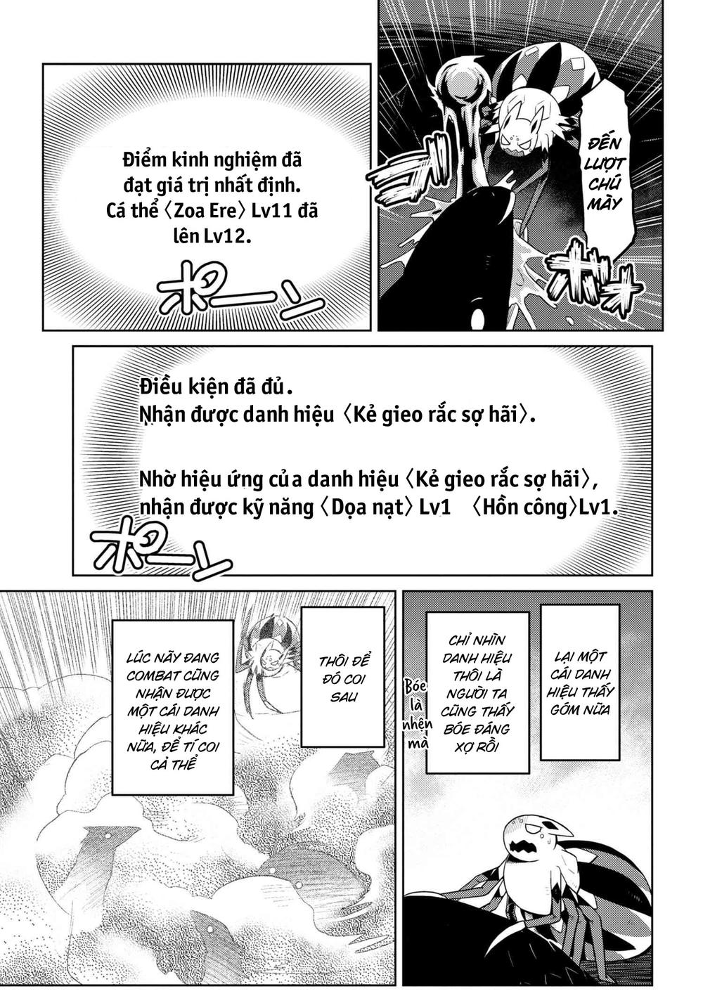 Tái Sinh Thành Nhện Chapter 45 - Trang 2