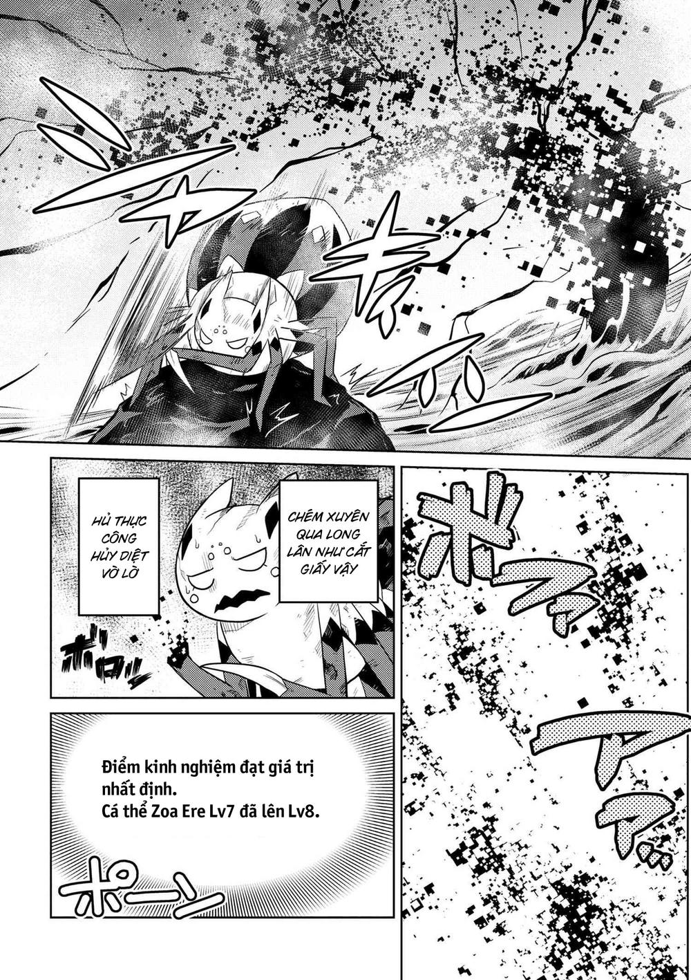 Tái Sinh Thành Nhện Chapter 44 - Trang 2