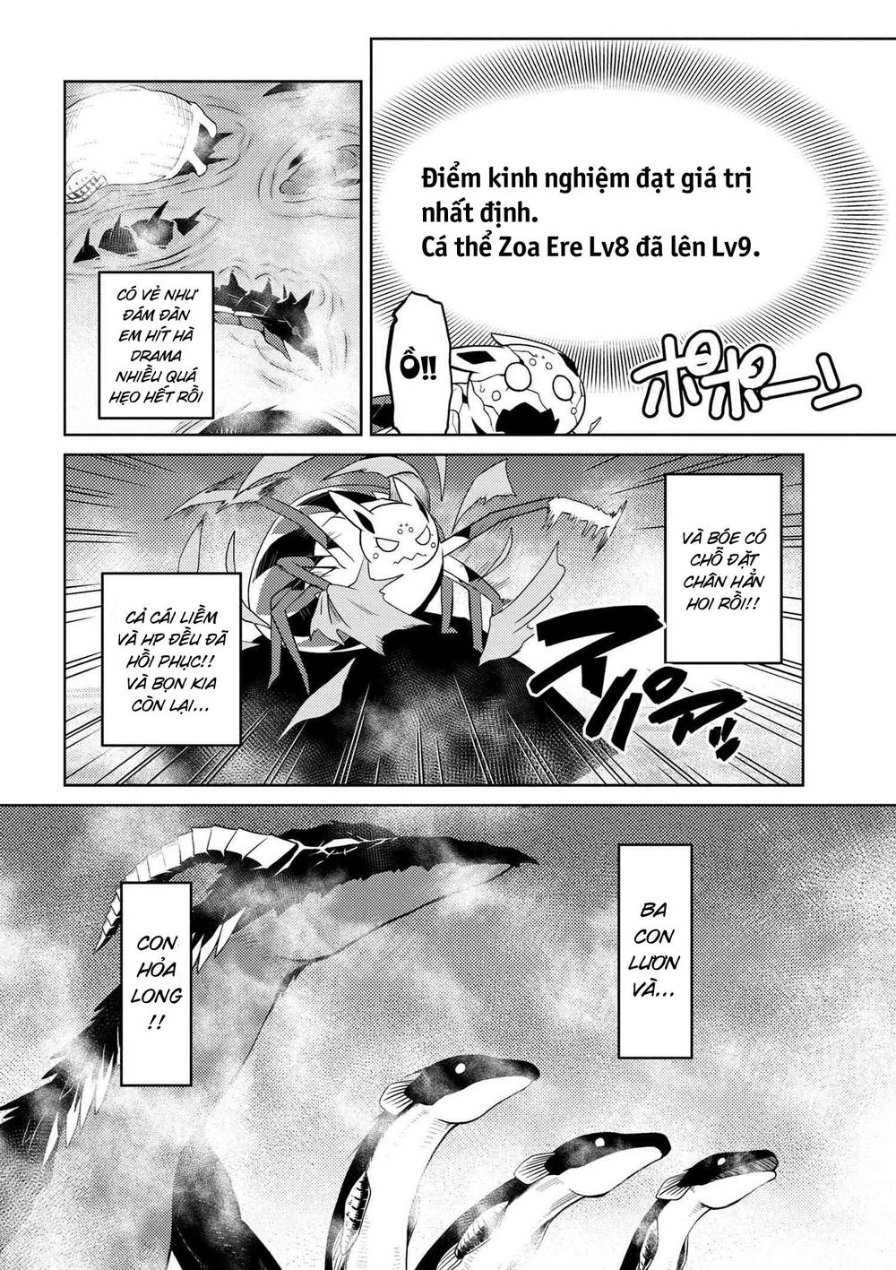 Tái Sinh Thành Nhện Chapter 44 - Trang 2