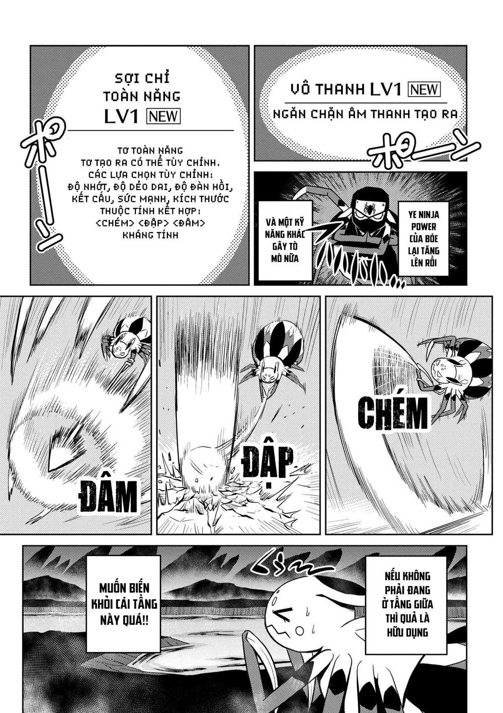 Tái Sinh Thành Nhện Chapter 36 - Trang 2