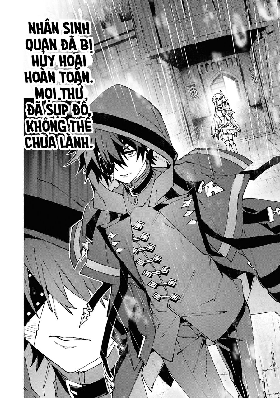 S-Kyuu Boukensha Ga Ayumu Michi: Tsuihou Sareta Shounen Wa Shin No Nouryoku ‘Buki Master’ De Sekai Saikyou Ni Itaru Chapter 2 - Trang 2