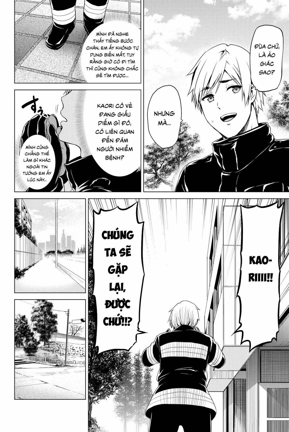 Lây Nhiễm Chapter 33 - Trang 2