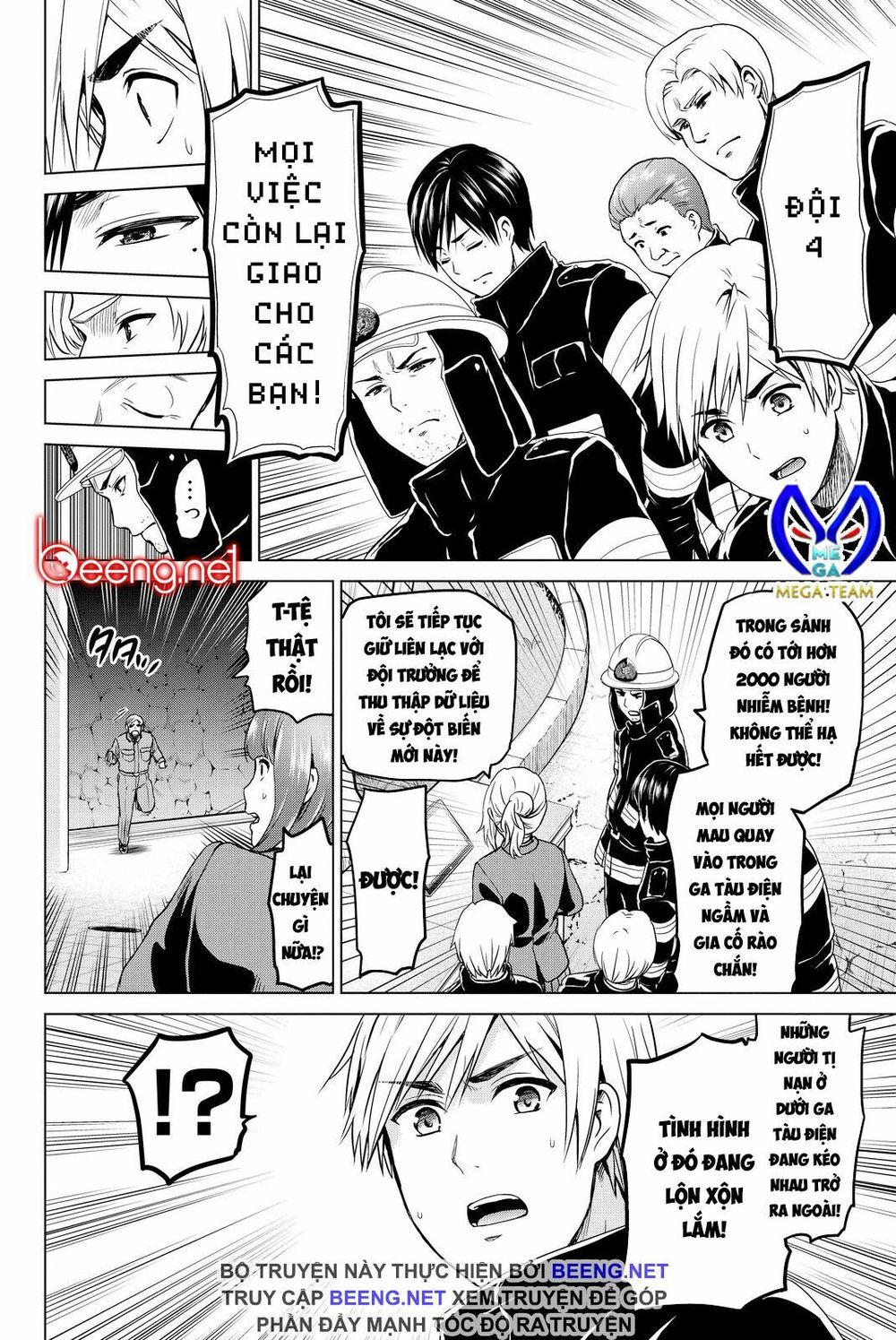 Lây Nhiễm Chapter 33 - Trang 2