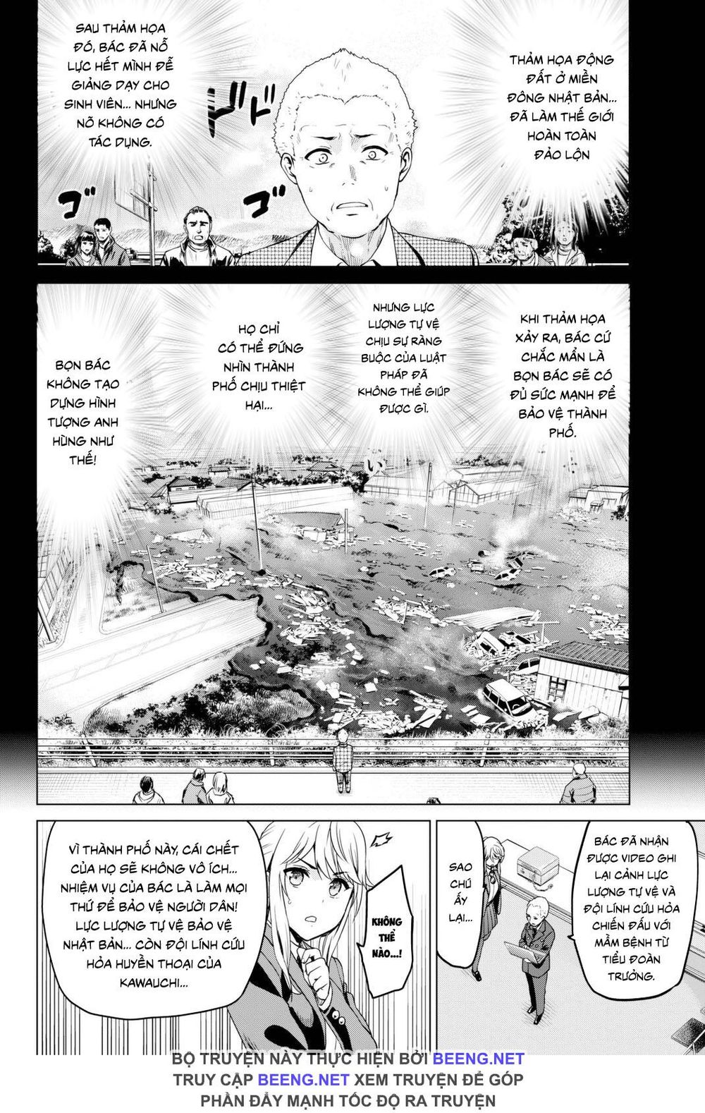 Lây Nhiễm Chapter 30 - Trang 2