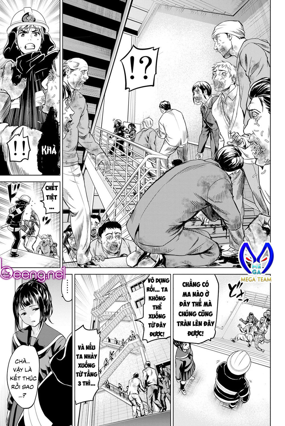 Lây Nhiễm Chapter 17 - Trang 2