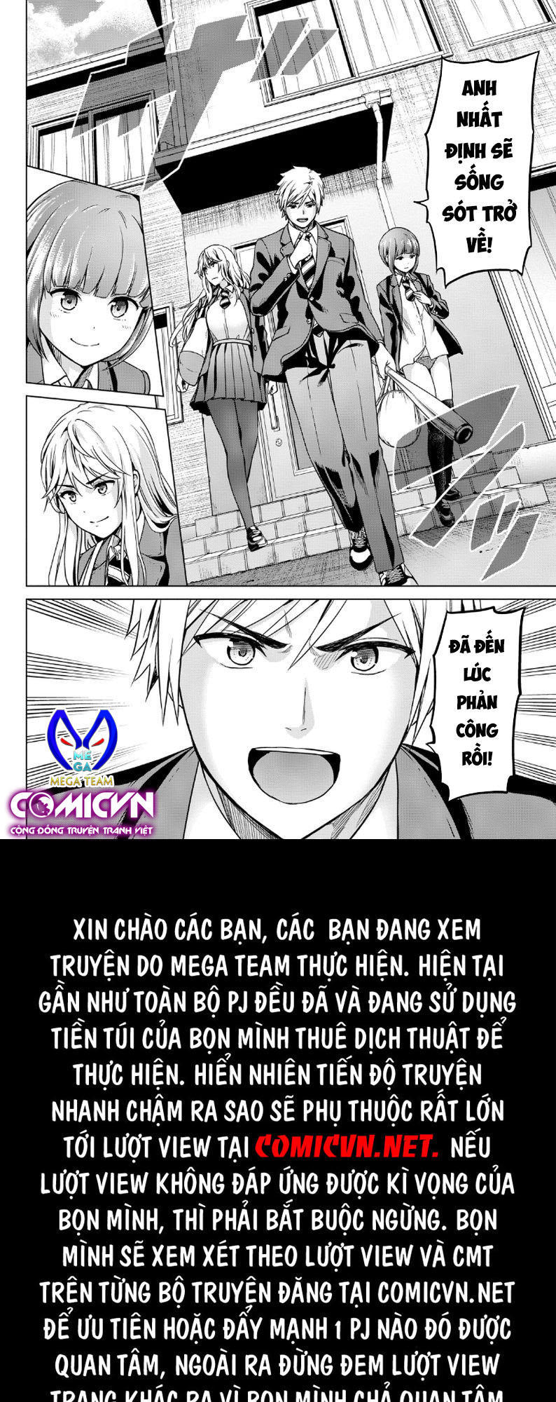 Lây Nhiễm Chapter 12 - Trang 2