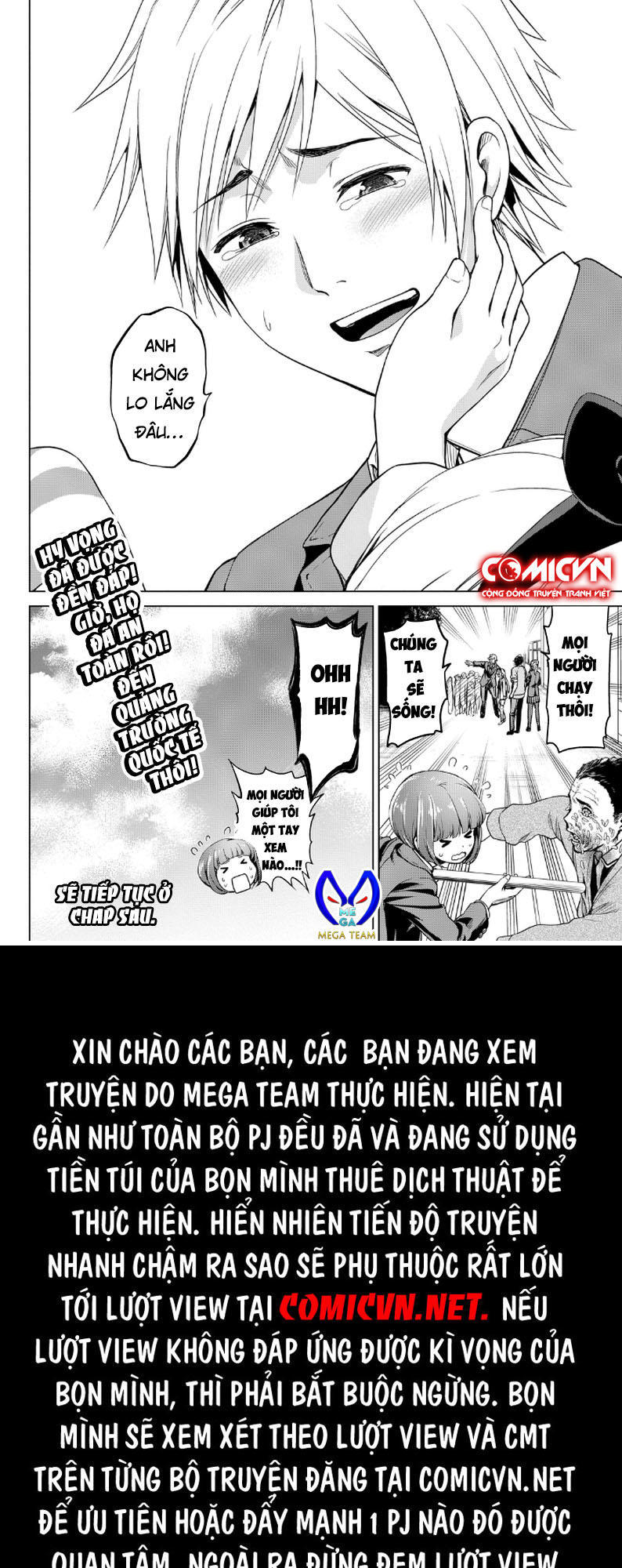 Lây Nhiễm Chapter 4 - Trang 2