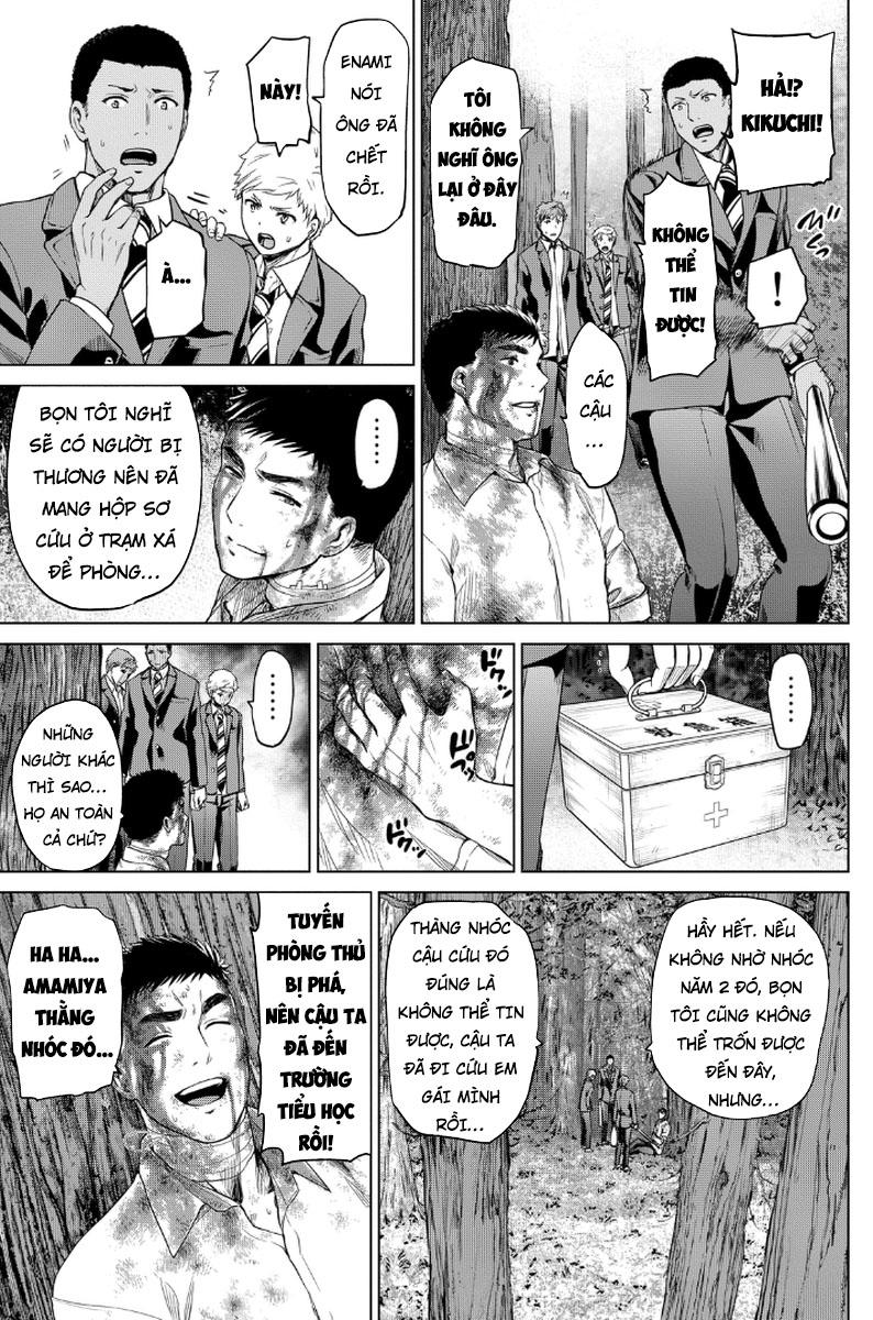 Lây Nhiễm Chapter 3 - Trang 2