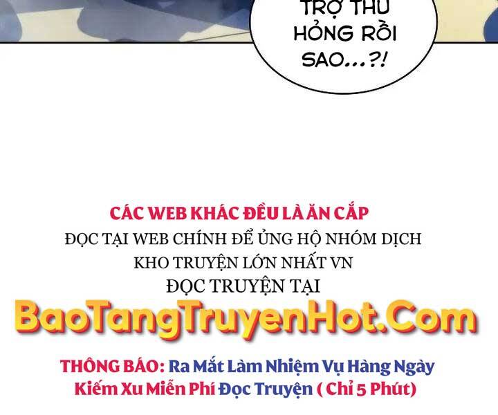 Kẻ Thách Đấu Chapter 51.5 - Trang 2