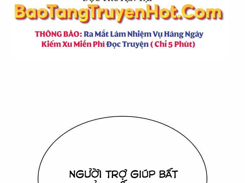 Kẻ Thách Đấu Chapter 50.5 - Trang 2