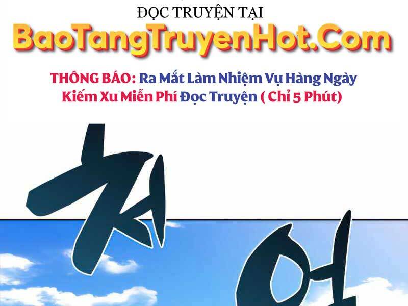 Kẻ Thách Đấu Chapter 48.5 - Trang 2