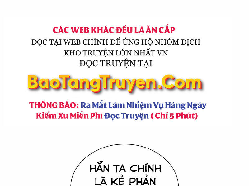 Kẻ Thách Đấu Chapter 32 - Trang 2