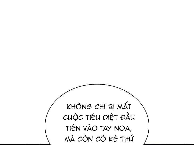 Kẻ Thách Đấu Chapter 14 - Trang 2