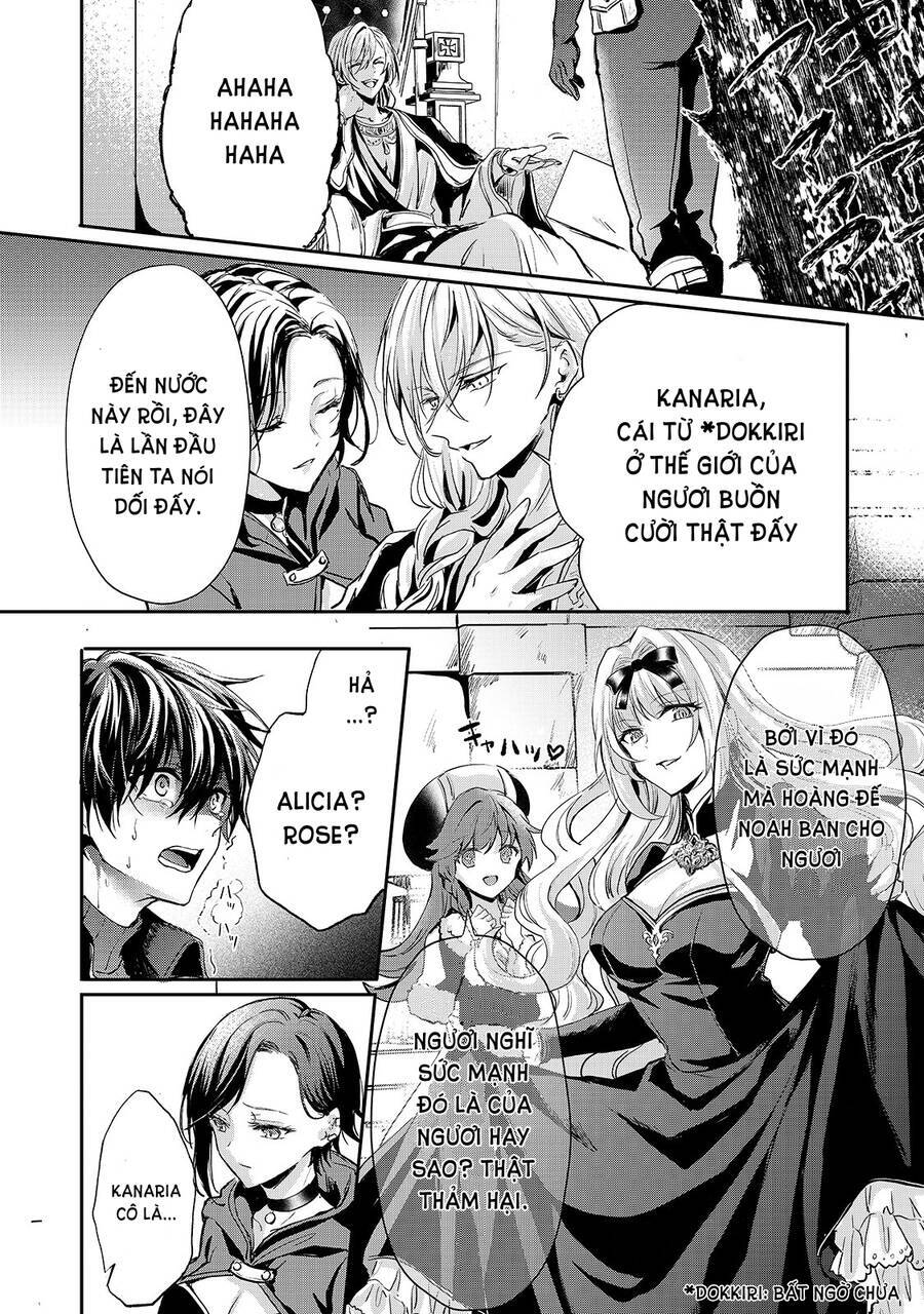 Ojou Denka Wa Oikari No You Desu Chapter 17 - Trang 2