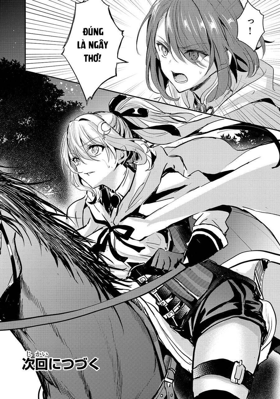 Ojou Denka Wa Oikari No You Desu Chapter 17 - Trang 2