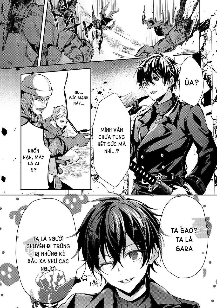 Ojou Denka Wa Oikari No You Desu Chapter 17 - Trang 2