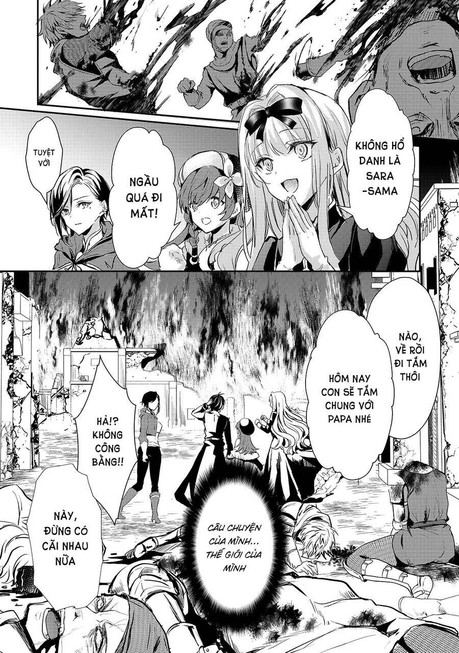 Ojou Denka Wa Oikari No You Desu Chapter 17 - Trang 2