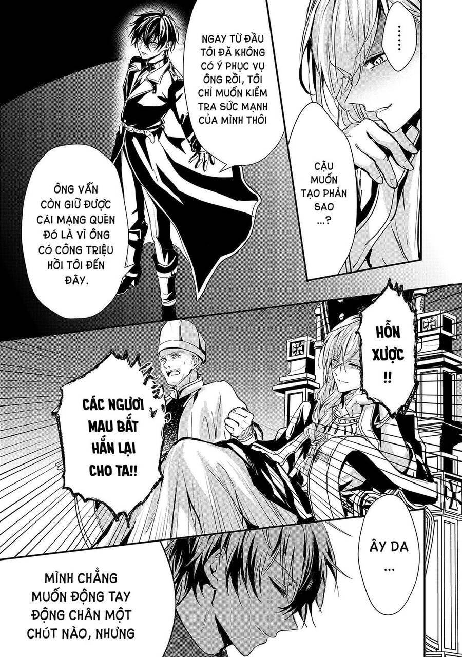 Ojou Denka Wa Oikari No You Desu Chapter 17 - Trang 2