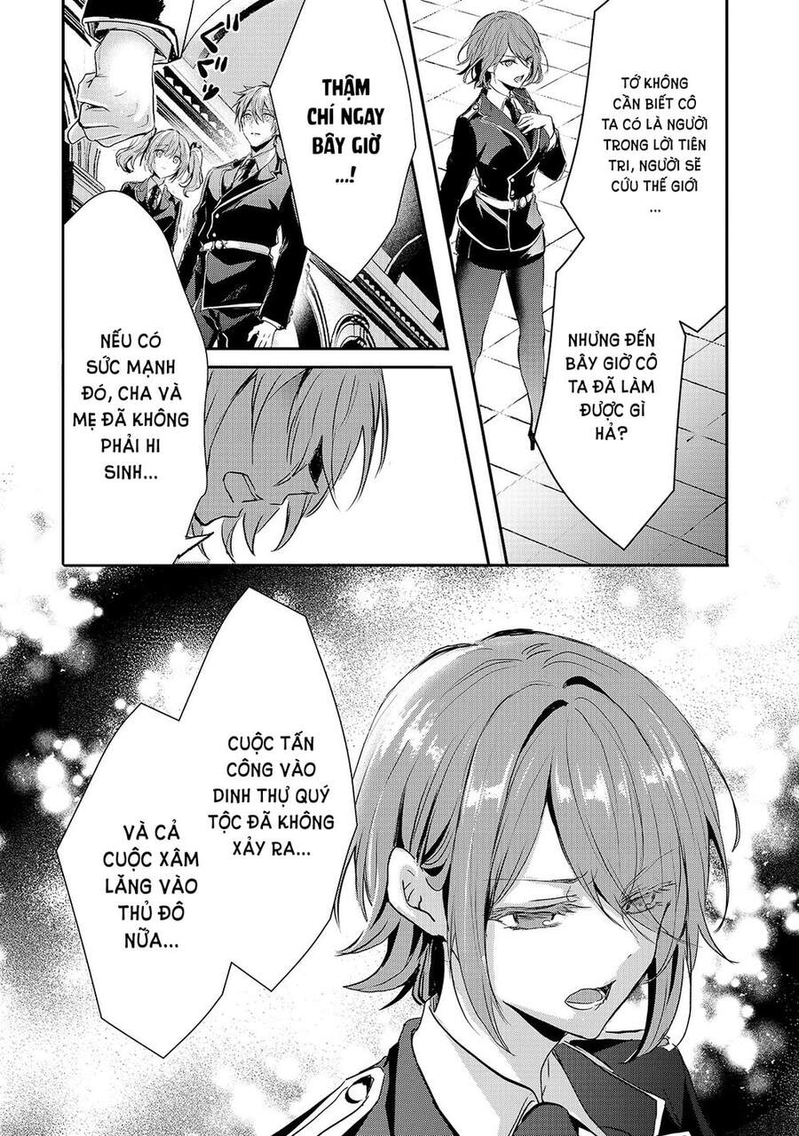 Ojou Denka Wa Oikari No You Desu Chapter 16 - Trang 2