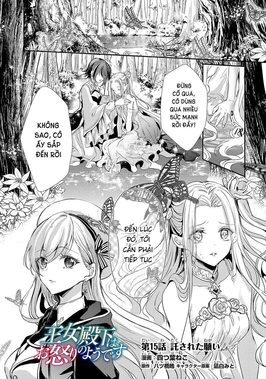 Ojou Denka Wa Oikari No You Desu Chapter 15 - Trang 2