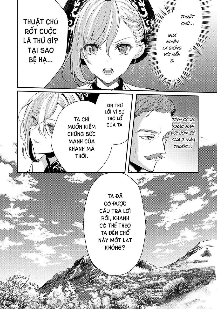 Ojou Denka Wa Oikari No You Desu Chapter 14 - Trang 2