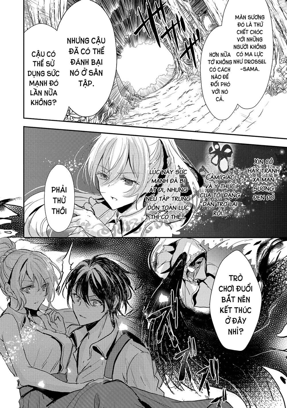 Ojou Denka Wa Oikari No You Desu Chapter 11 - Trang 2