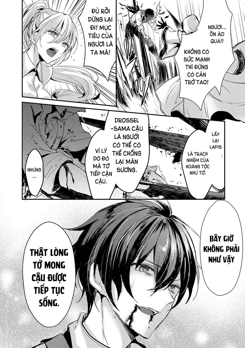 Ojou Denka Wa Oikari No You Desu Chapter 11 - Trang 2