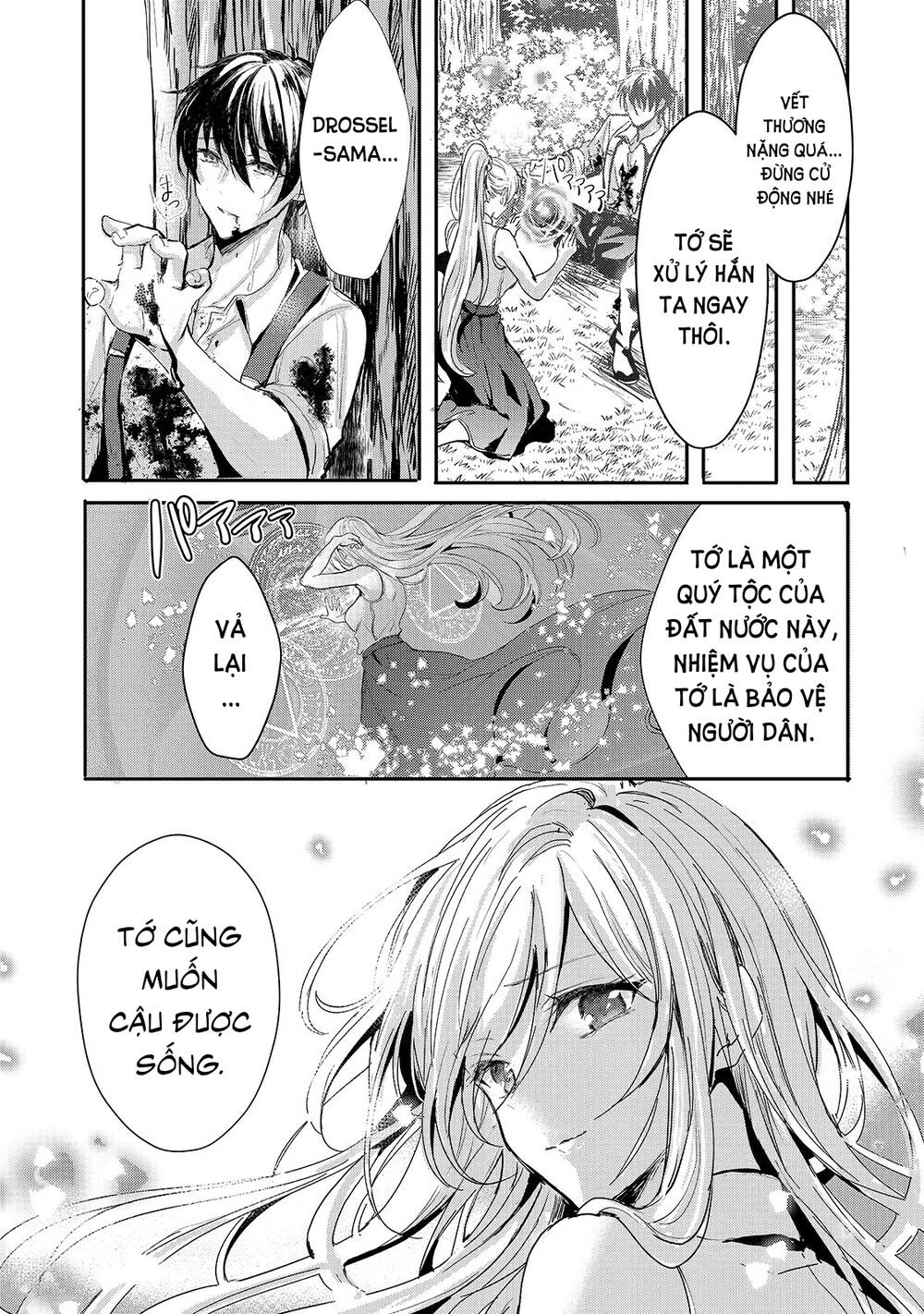 Ojou Denka Wa Oikari No You Desu Chapter 11 - Trang 2