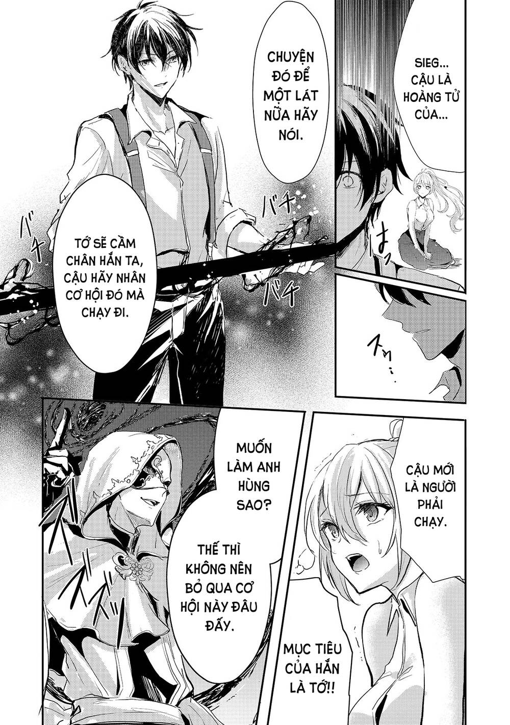 Ojou Denka Wa Oikari No You Desu Chapter 11 - Trang 2