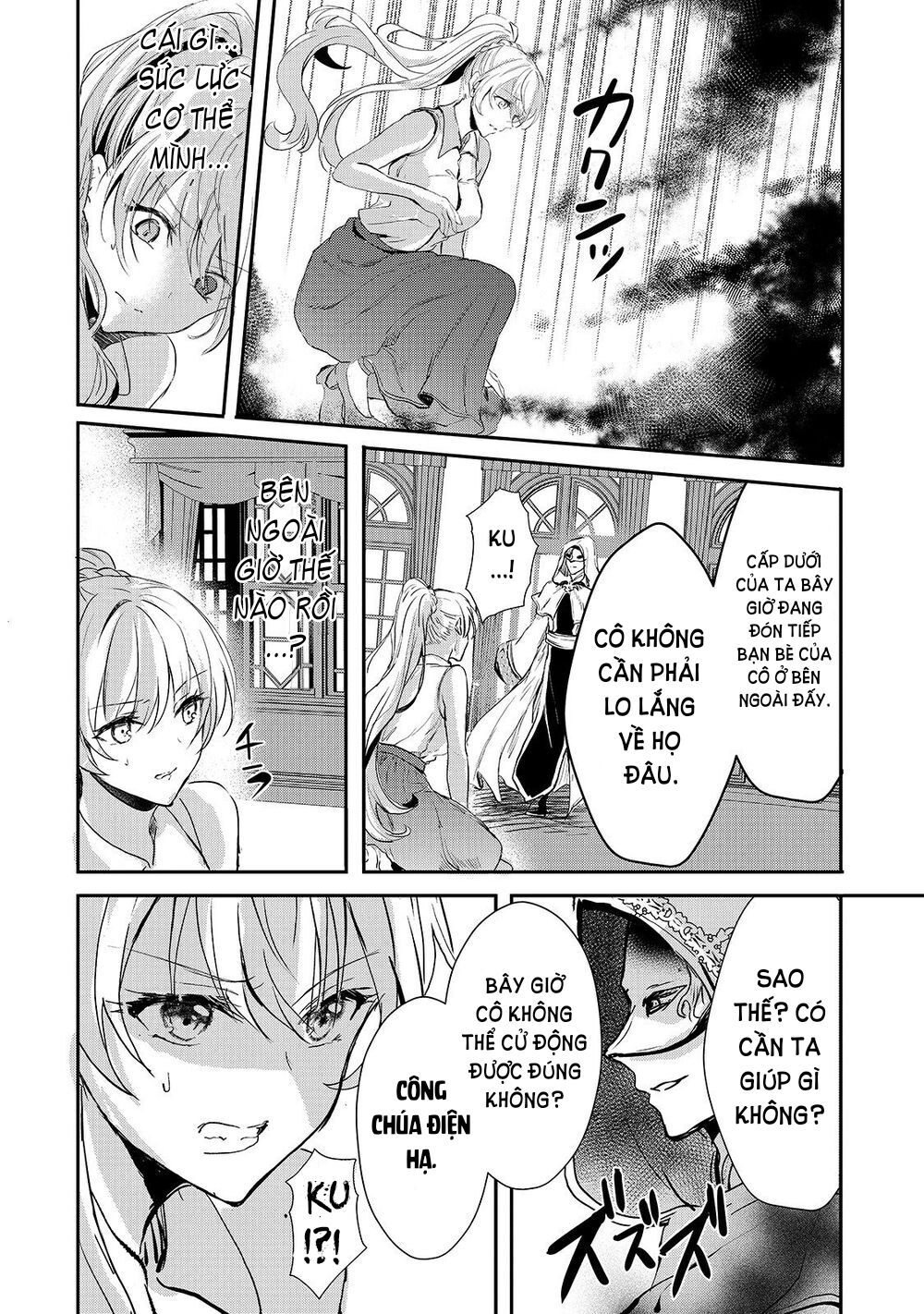 Ojou Denka Wa Oikari No You Desu Chapter 10 - Trang 2