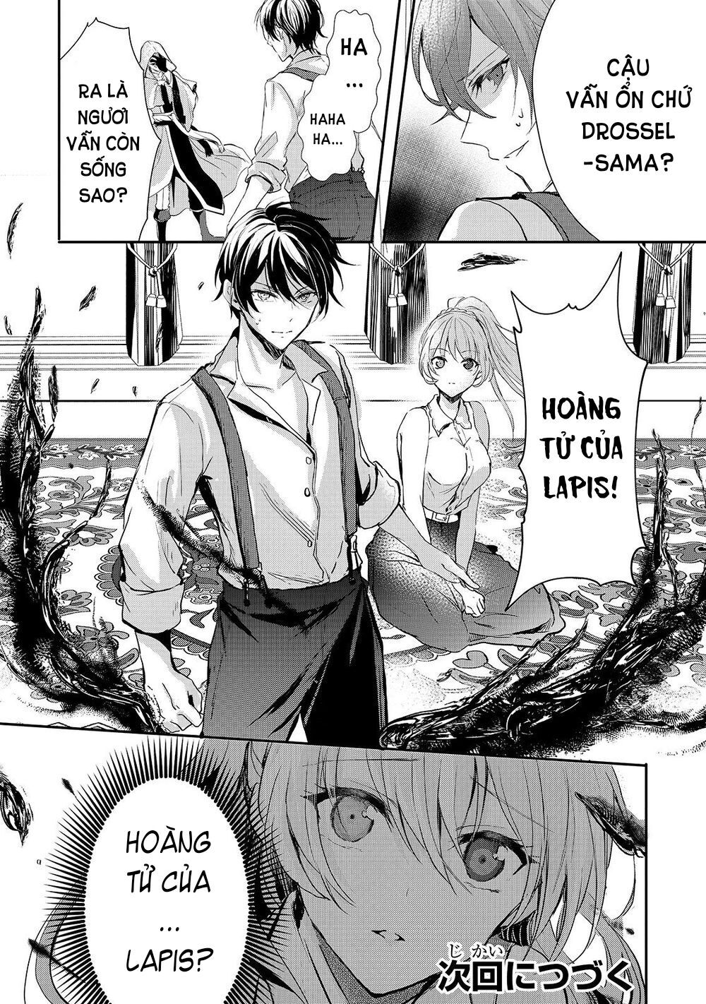 Ojou Denka Wa Oikari No You Desu Chapter 10 - Trang 2