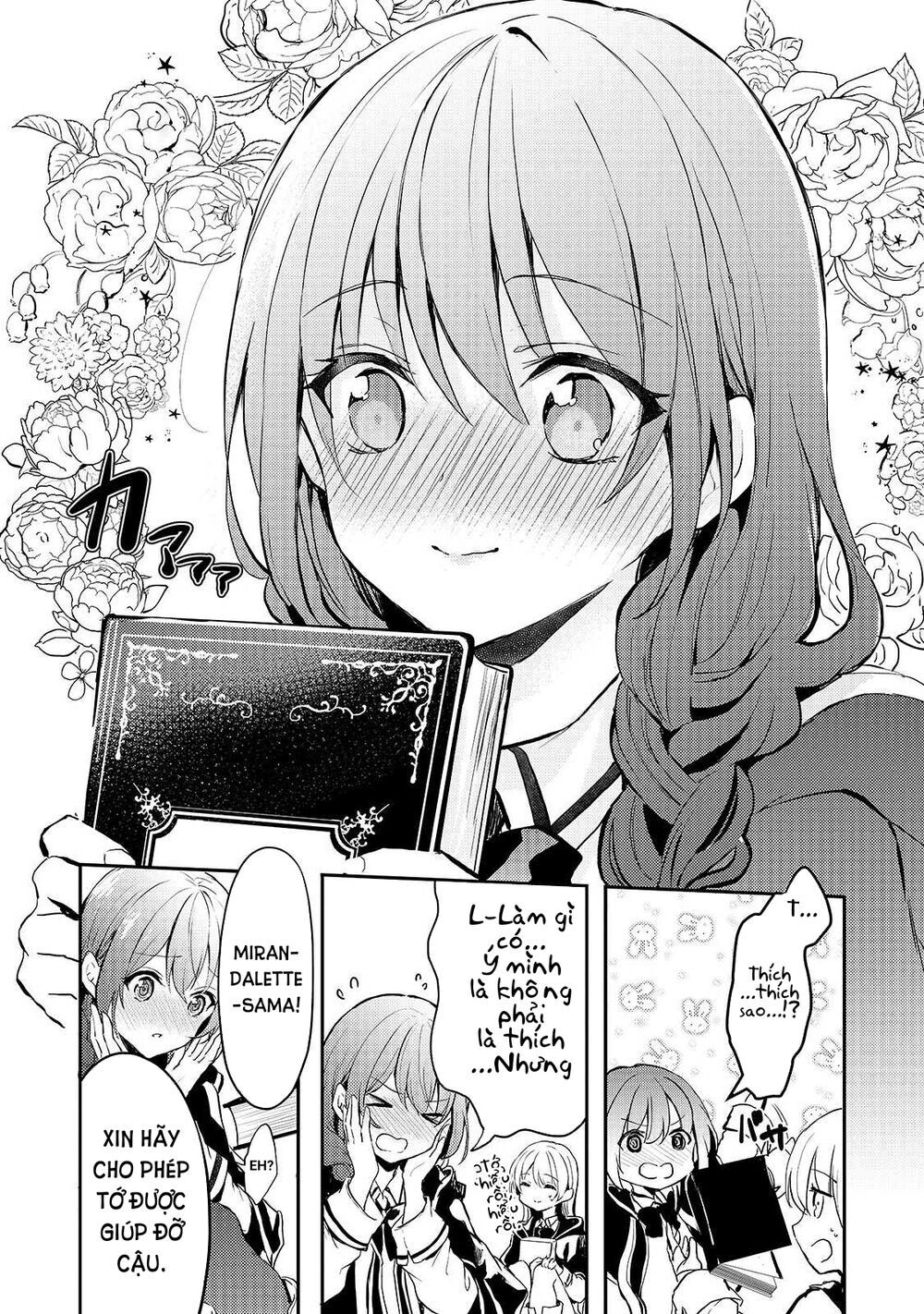 Ojou Denka Wa Oikari No You Desu Chapter 7 - Trang 2