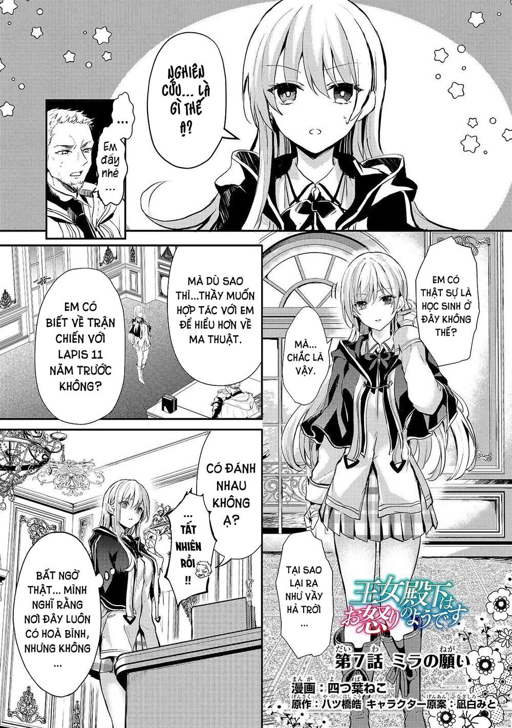 Ojou Denka Wa Oikari No You Desu Chapter 7 - Trang 2