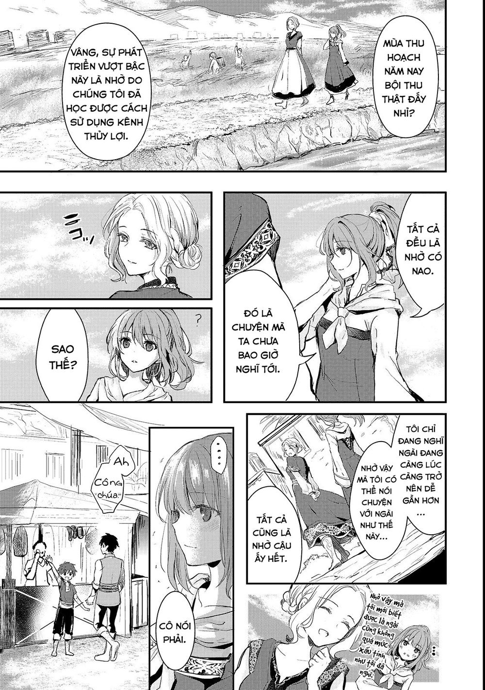 Ojou Denka Wa Oikari No You Desu Chapter 1 - Trang 2