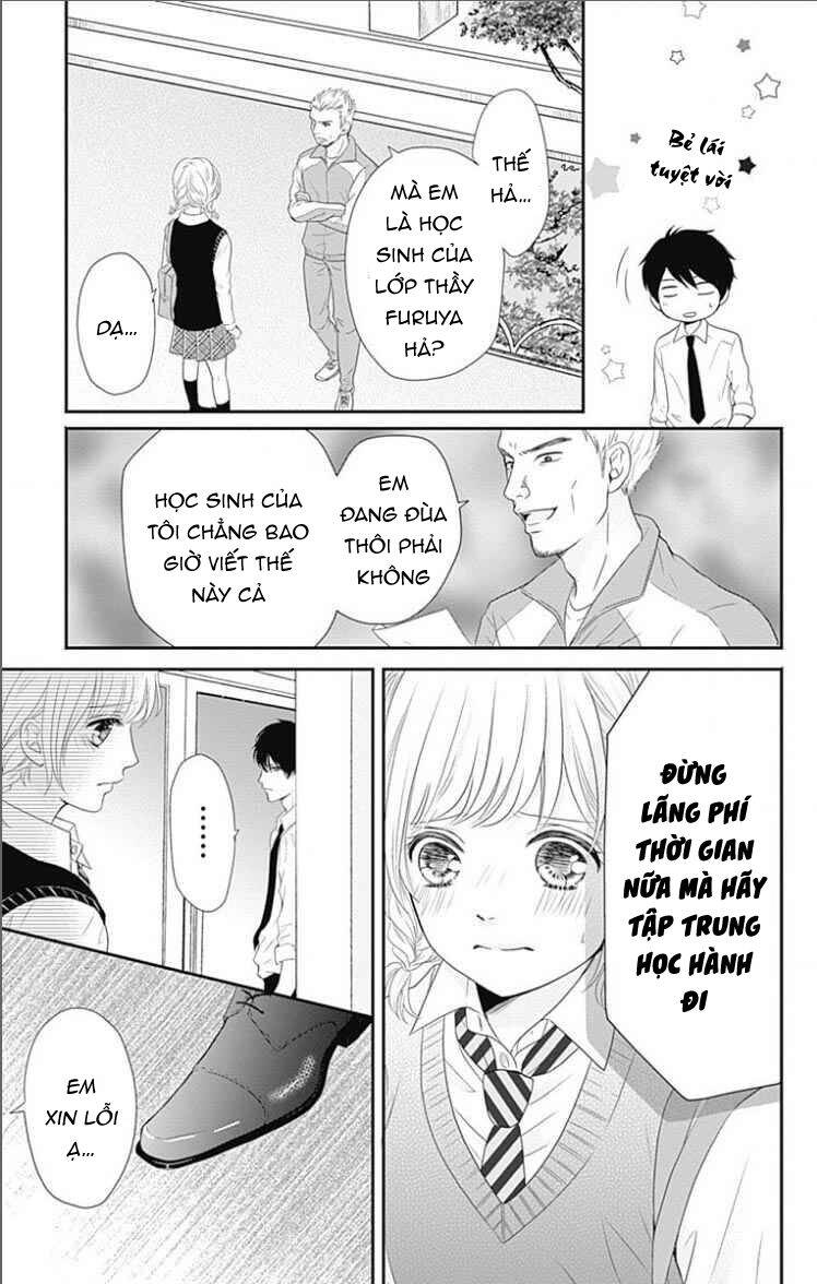 Furuya-Sensei Wa An-Chan No Mono Chapter 20 - Trang 2