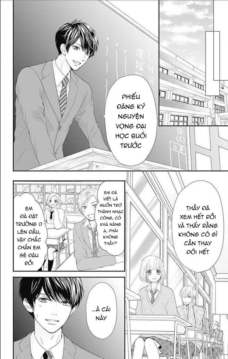 Furuya-Sensei Wa An-Chan No Mono Chapter 20 - Trang 2