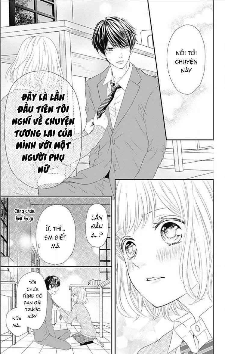 Furuya-Sensei Wa An-Chan No Mono Chapter 20 - Trang 2