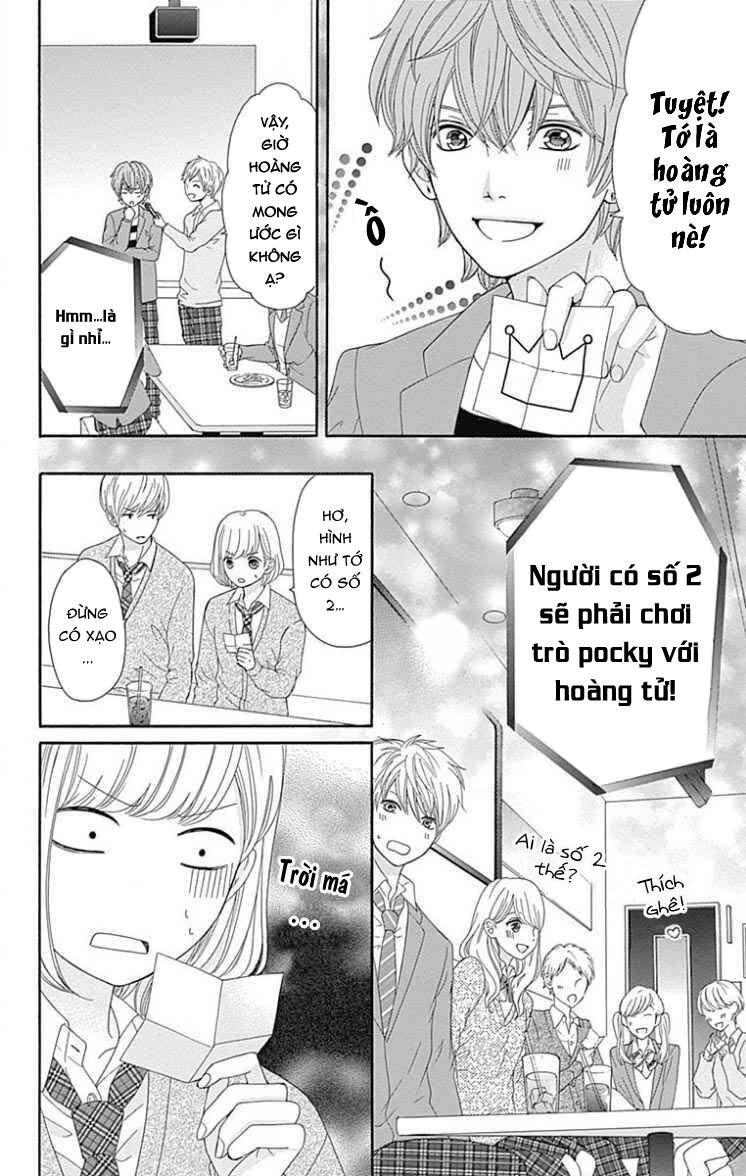 Furuya-Sensei Wa An-Chan No Mono Chapter 18 - Trang 2