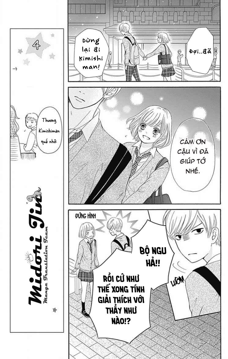 Furuya-Sensei Wa An-Chan No Mono Chapter 18 - Trang 2