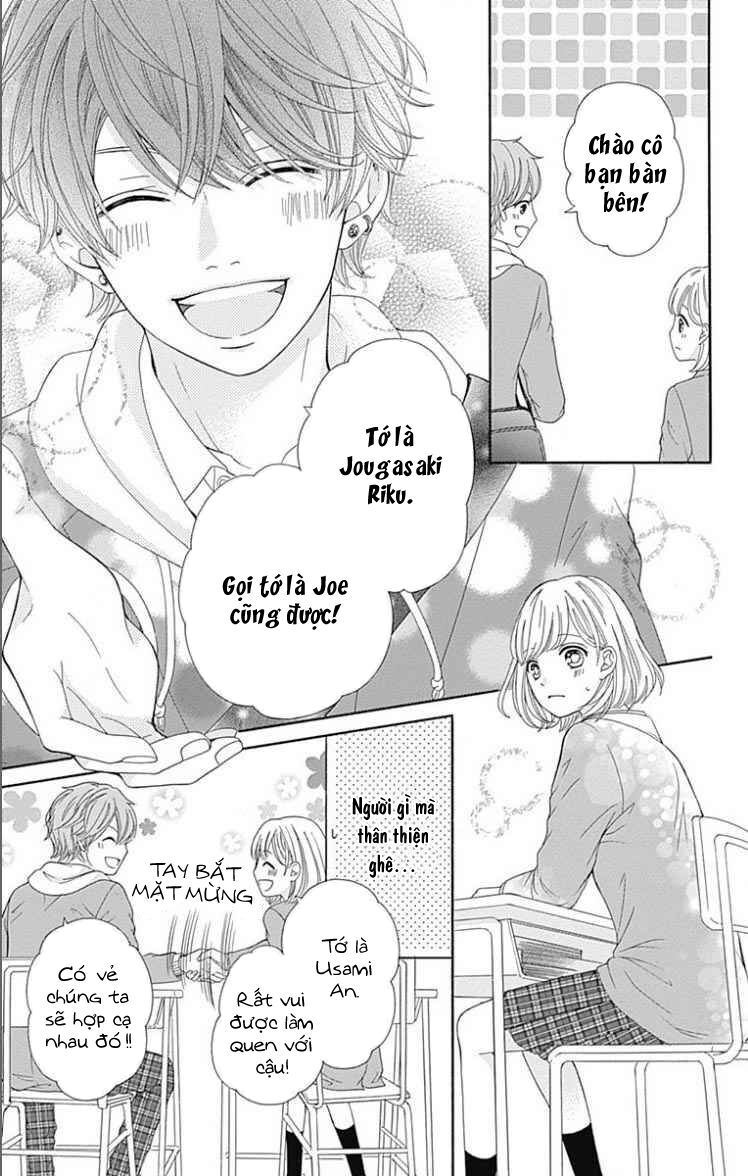 Furuya-Sensei Wa An-Chan No Mono Chapter 17 - Trang 2